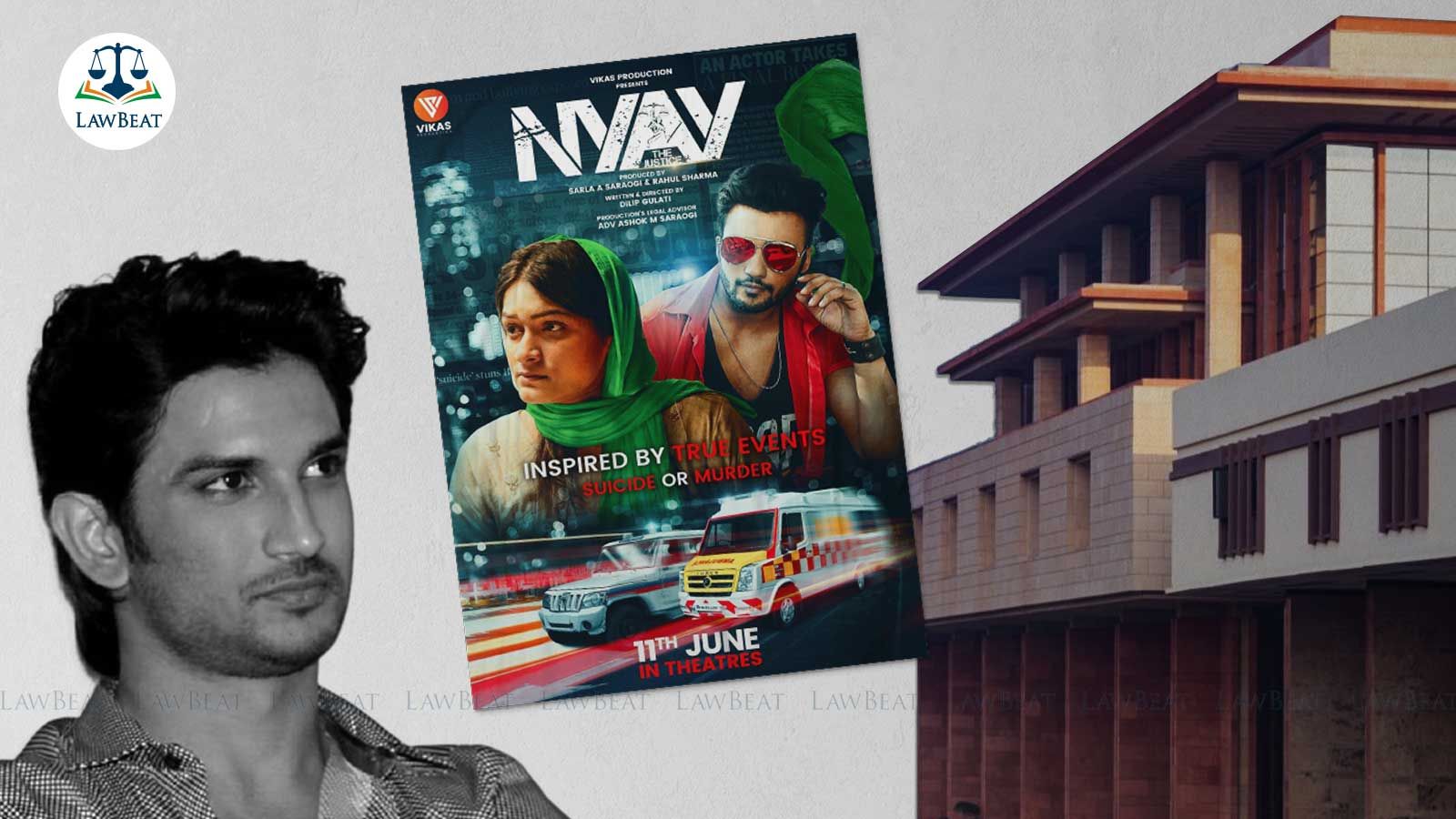 Delhi HC to hear plea filed by father of late actor Sushant Singh Rajput against Movie Nyay: The Justice on February 12 Delhi HC to hear plea filed by father of late actor Sushant Singh Rajput against Movie Nyay: The Justice on February 12